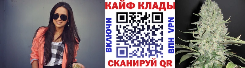 Купить наркотик Торжок Канабис  Альфа ПВП  Амфетамин  Меф  ГАШИШ 