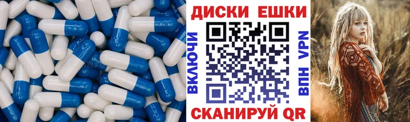 ЭКСТАЗИ бентли  продажа наркотиков  Торжок 