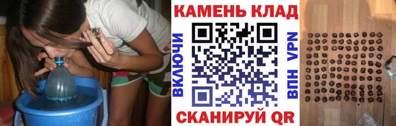 ГАШИШ гарик Торжок