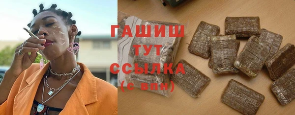 таблы Сосновоборск