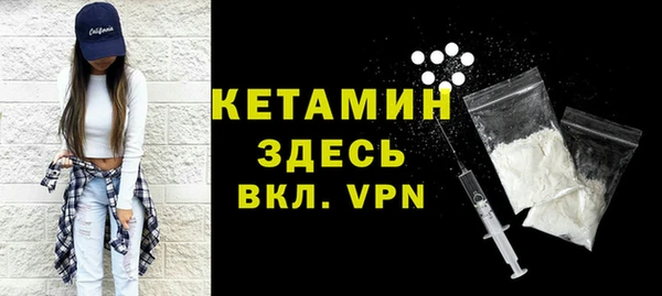 прущие грибы Сосновка