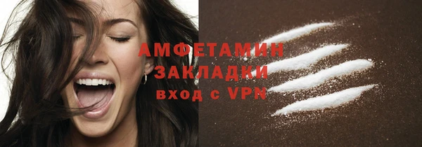 мдпв Снежинск