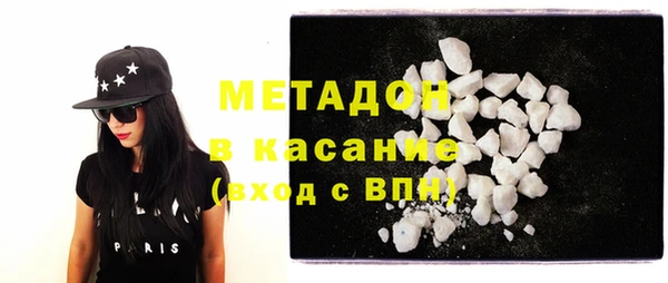 мдпв Снежинск