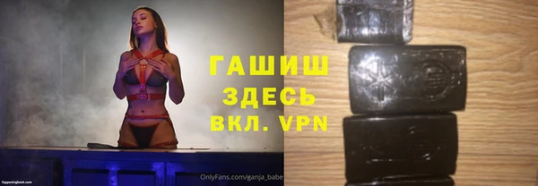 таблы Сосновоборск