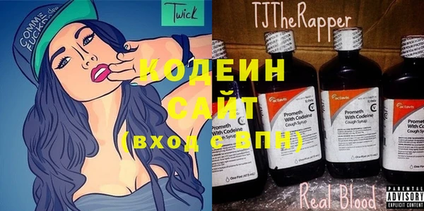 прущие грибы Сосновка
