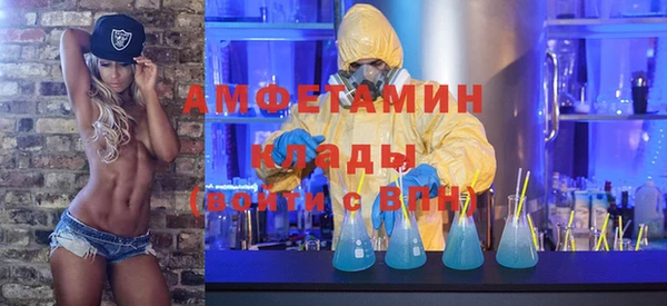 таблы Сосновоборск