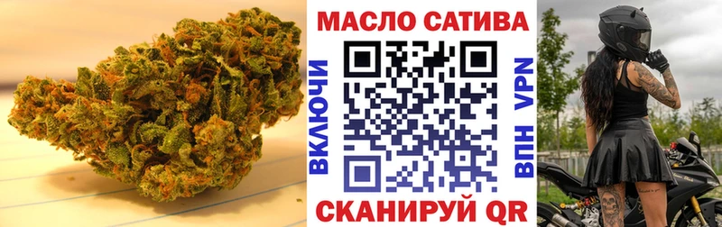 где купить наркоту  Торжок  ТГК вейп 
