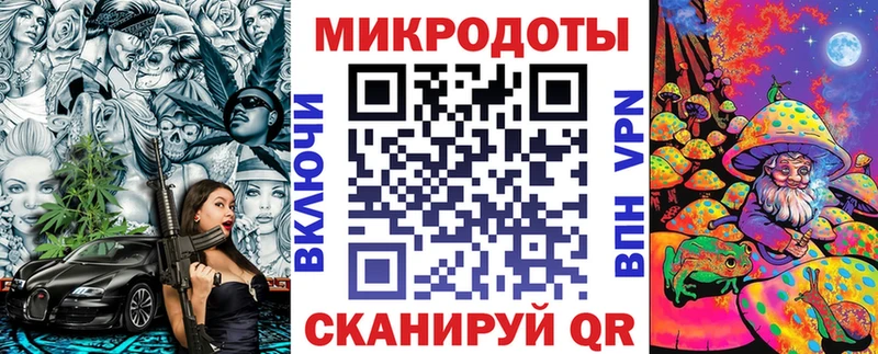 Галлюциногенные грибы GOLDEN TEACHER Торжок